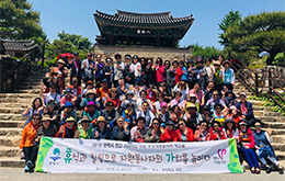 우수자원봉사자 워크숍